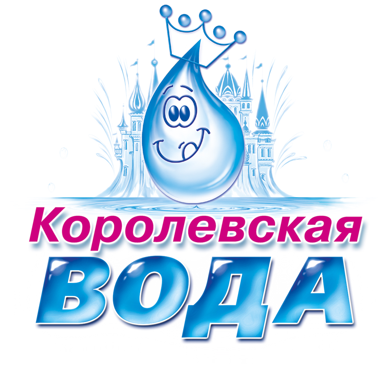 Королевская вода