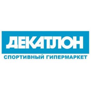 Декатлон