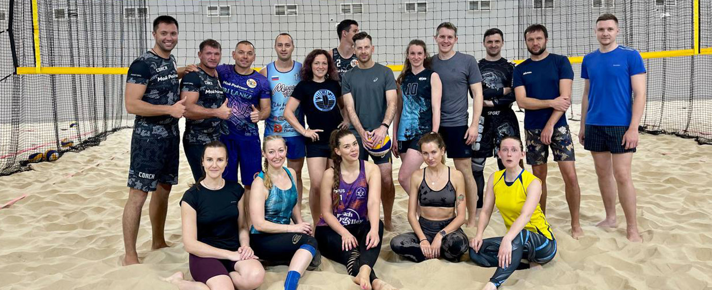 SportBeach Академия
