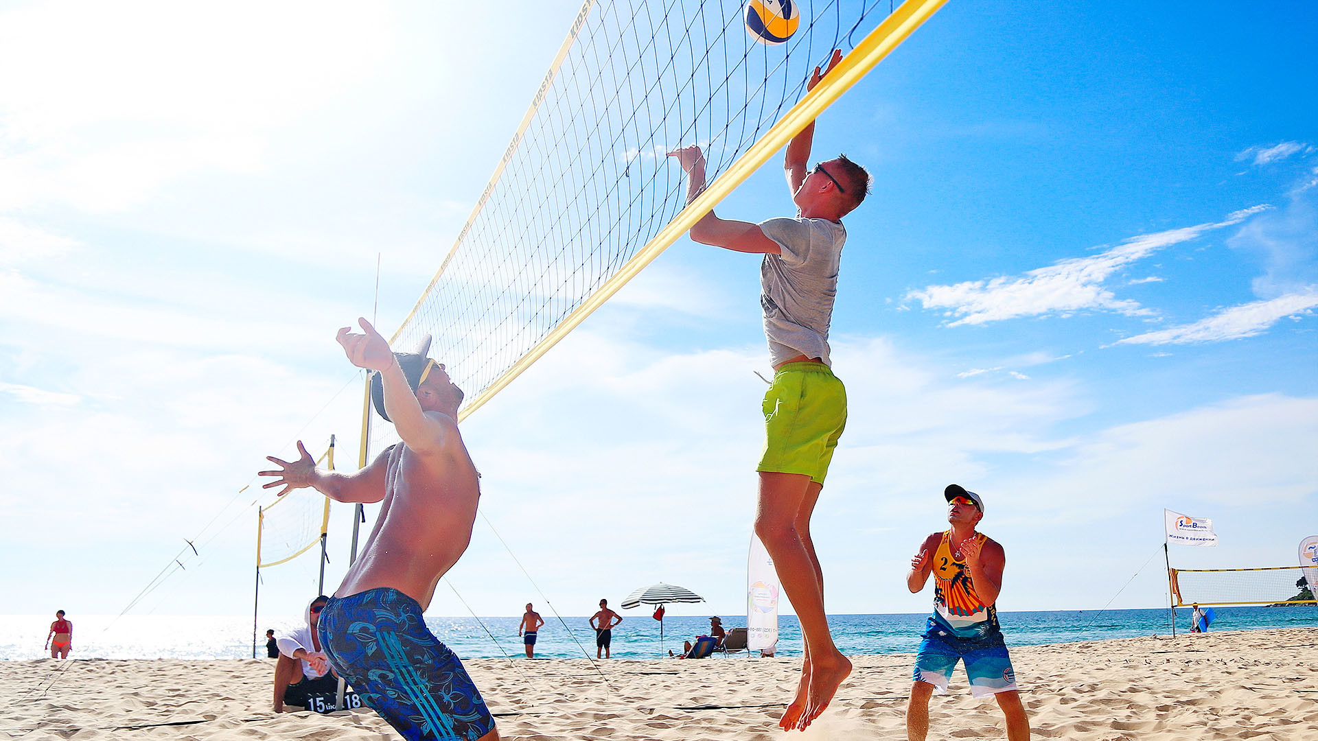 Лагерь Пляжного волейбола