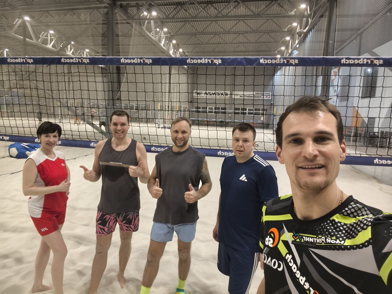 Индивидуальные тренировки по волейболу в Москве