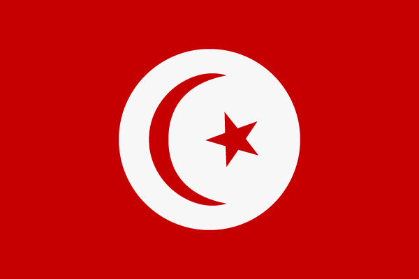 Тунис, Махдия Отель IBEROSTAR ROYAL EL MANSOUR 5*